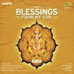 My God Ganesh - Gayatri Asokan Song Download